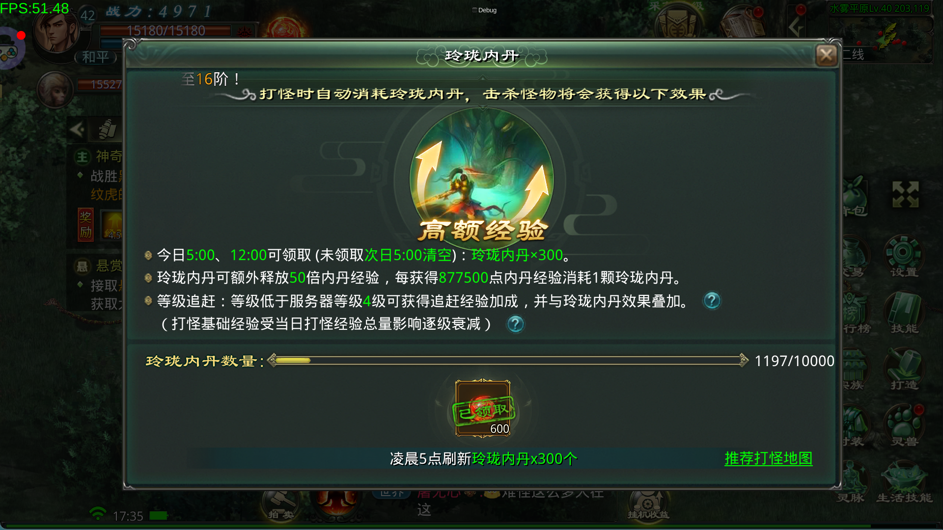 2.png