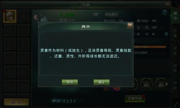 Q5.webp